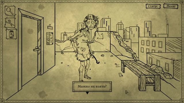 Прохождение Игры Bad Dream Coma  - Часть 2 Больница