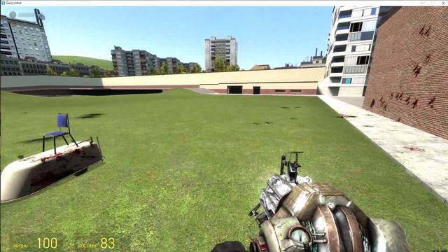 Garry's Mod 2023 09 02 смотреть онлайн