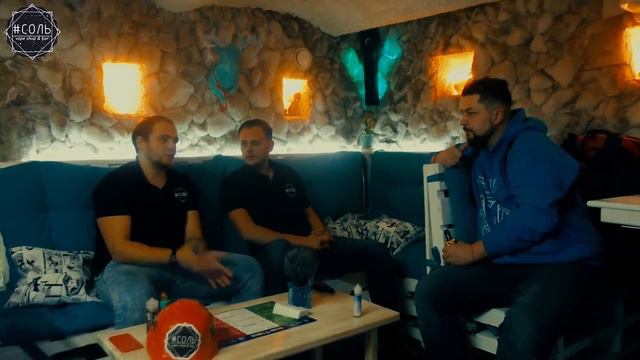 Vape Shop #Cоль Киев смотреть онлайн