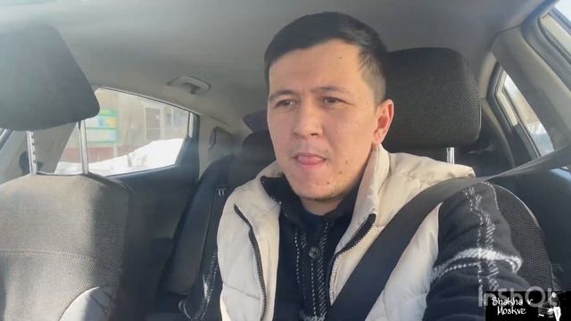 Москва /Яндекс такси /? комфорт + да ишлаябман 7 март 15 мин ишладим смотреть онлайн