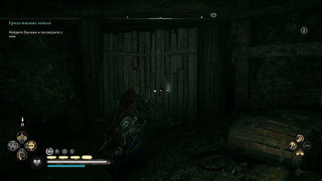 Гутрум | Прохождение Assassin's Creed Valhalla #82 смотреть онлайн