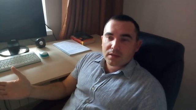 Как завершить сделку? Юридические вопросы сделки. смотреть онлайн