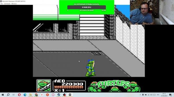 Teenage Mutant Ninja Turtles 3: The Manhattan Project.