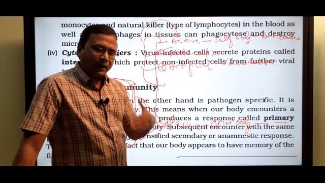 Human health and disease NCERT biology class 12th chapter 8 part 3 смотреть онлайн