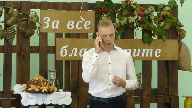 Сценка на Притчу о Сеятеле (03.10.21) смотреть онлайн