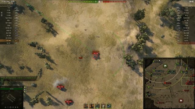 Паразиты World Of Tanks смотреть онлайн