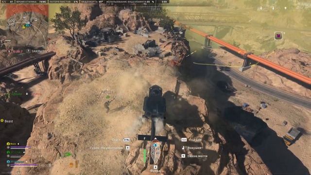 Жарим врагов в Warzone 2. Сигнал + Химера смотреть онлайн