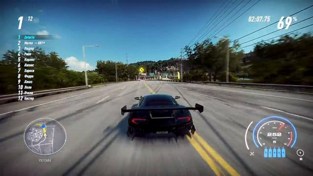 ASTON MARTIN VULCAN ПОЛНЫЙ ФАРШ - NEED FOR SPEED HEAT смотреть онлайн