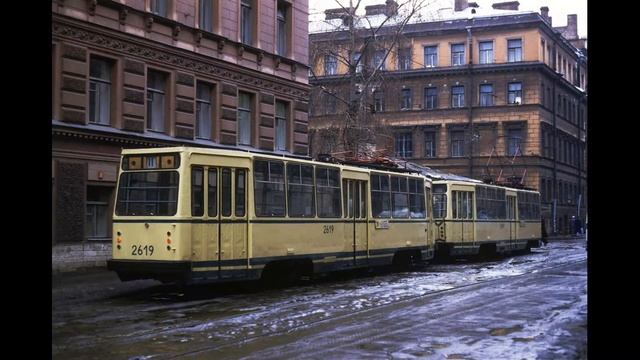 Старые Трамваи смотреть онлайн
