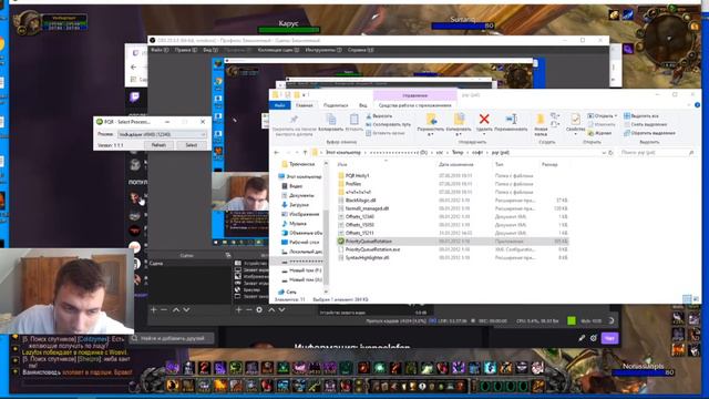 2020 11 05 13 52 12 127 смотреть онлайн