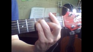 Романс - Научите меня  Аккорды на гитаре Am и Dm.