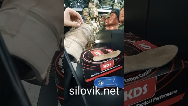 обувь kds смотреть онлайн