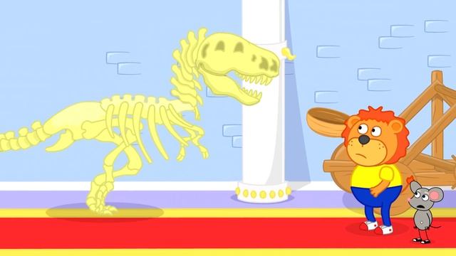 Lion Family Journey To The Center Of The Earth #1. Cartoon For Kids