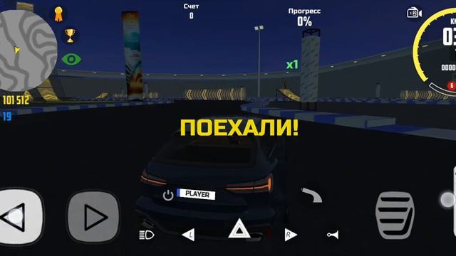 ПРОХОДИМ ВСЕ МИССИИ ДРИФТА В КАР СИМУЛЯТОР 2 смотреть онлайн