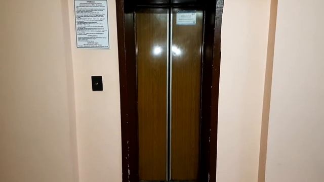 215) Лифт "ЩЛЗ" и индикацией этажей и направлений движения. Раб. с 1989 г., 1 м/с. 2020 год. смотреть онлайн