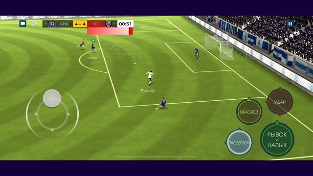ОБЗОР PIATTI 100 OVR «ЛУННЫЙ НОВЫЙ ГОД» | FIFA MOBILE 20 смотреть онлайн