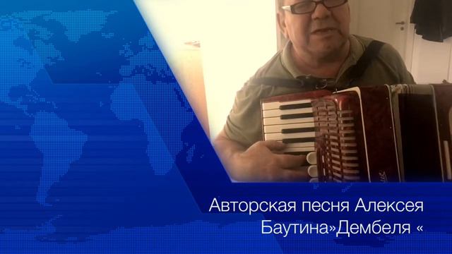 Дембеля смотреть онлайн