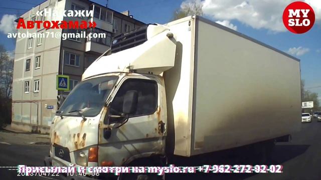 Движение по ул. Кутузова в Туле: никто не хотел уступать смотреть онлайн