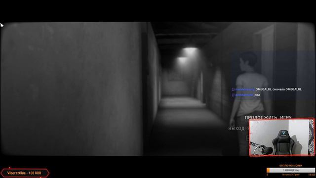 Beyond Two Souls. ПРОХОЖДЕНИЕ. #3 смотреть онлайн