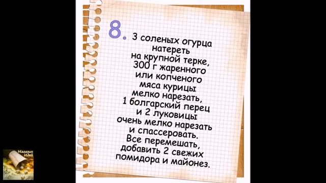 Стрижки и Прически