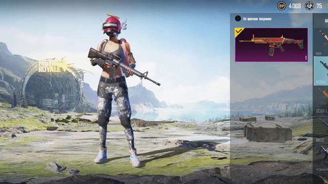 обмен/акк pubg mobile смотреть онлайн