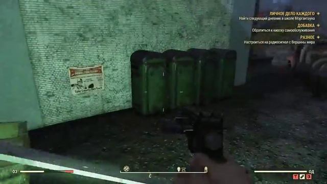 FALLOUT 76 B.E.T.A. PC # 6 смотреть онлайн