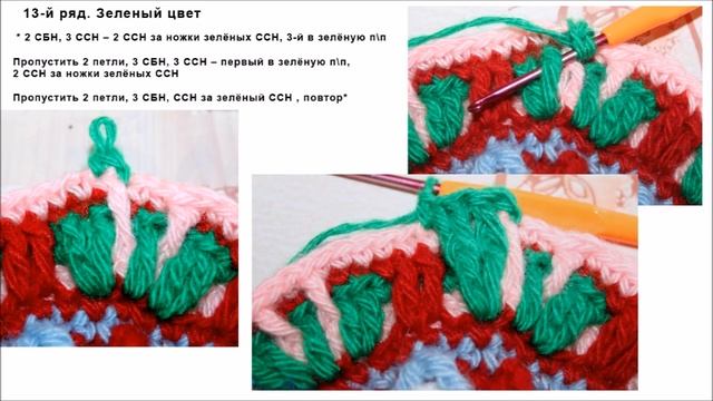 Коврик "Ромашковый". Часть 1 смотреть онлайн