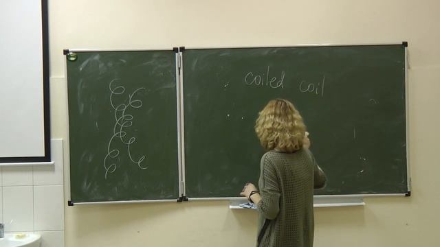 Биохимия. Семинар 1. Лавренова В. Н. edit смотреть онлайн
