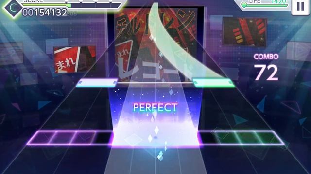 Пробую секай... (акито мой муж) смотреть онлайн