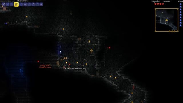 Terraria #7 Крепость 2 смотреть онлайн