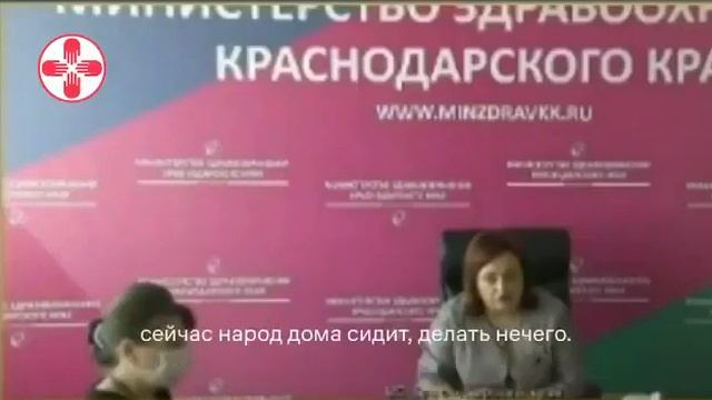 шейте бахилы сами смотреть онлайн