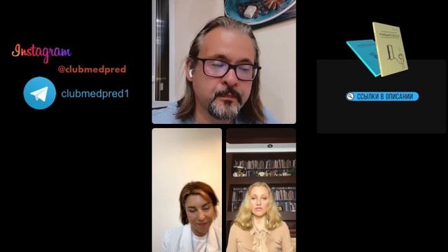 Для чего нужны KPI и как они составляются смотреть онлайн