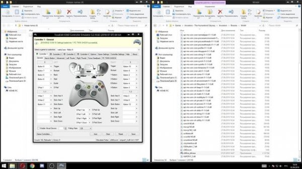 Ancestors the humankind odyssey Запускаем X360CE | не работает геймпад
