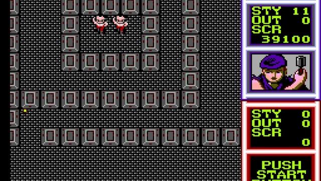 Gain Ground (1991) [Sega Master System] смотреть онлайн