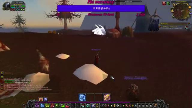 WoW Стрим. Играем в первый раз за рыцаря смерти.