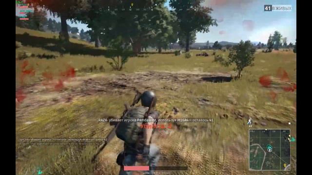 Как НЕ НАДО играть #4 Надежда умирает последней | Playerunknown's Battlegrounds смотреть онлайн