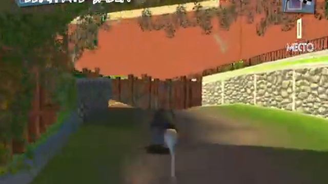 Мадагаскар 2005 Прохождение | Король Нью Йорка смотреть онлайн