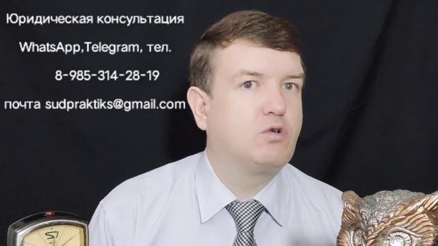 АПЕЛЛЯЦИЯ ПО КРЕДИТУ