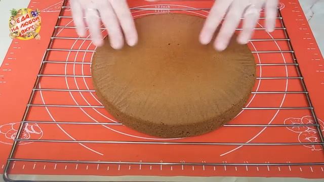 Кулинарные Испытания