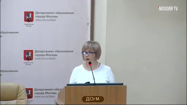 91 школа ЦАО рейтинг 508+ (459) Павлова НВ зам директора 70% аттестация на 3г ДОгМ 26.06.2018 смотреть онлайн