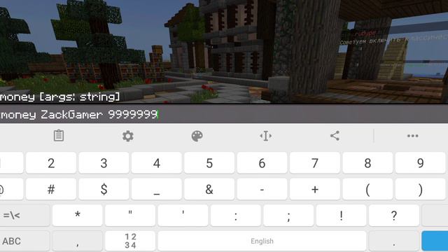 ГОТОВАЯ СБОРКА СЕРВЕРА МАЙНКРАФТ ПЕ 1.1.Х смотреть онлайн