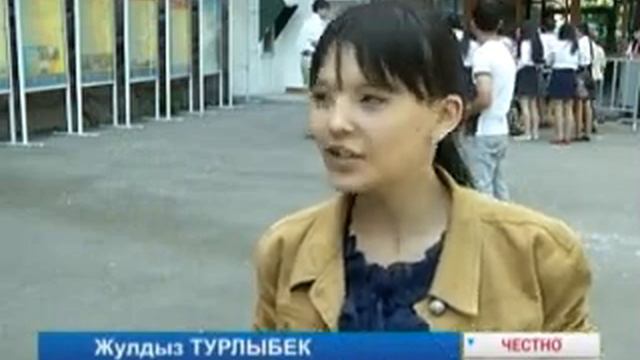 Особенности национального тестирования программа "Честно говоря" автор Екатерина Купреева смотреть онлайн