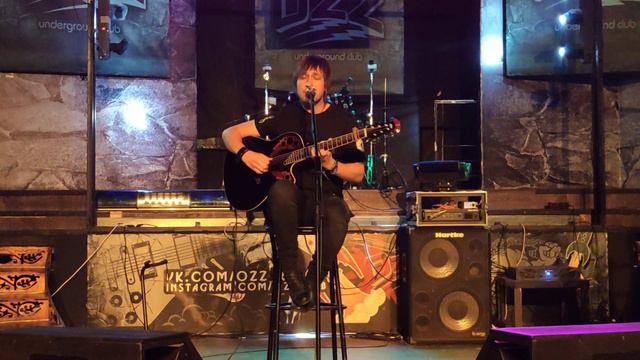 Денис Михайлов (Обе-Рек) - Сквозная (acoustic in OZZ, Челябинск, 2020) смотреть онлайн