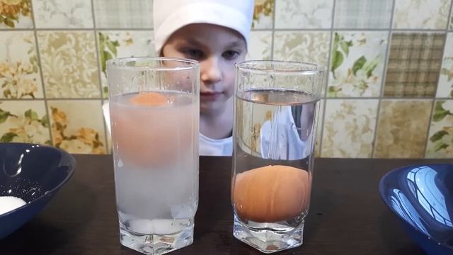 Эксперименты с солью