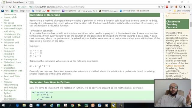 14 - Python - Beginners Tutorial - Functions - Part 2 смотреть онлайн