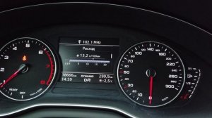 Опять обман ? Тест городской расход AUDI Q5 2.0 TFSI QUATTRO / РЕАЛЬНЫЙ расход топлива ауди ку5 .