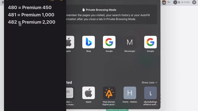 Tutorial: How to fix Roblox Premium plans ''Not Available'' смотреть онлайн