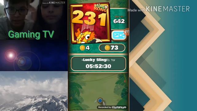 играем на sling Kong смотреть онлайн