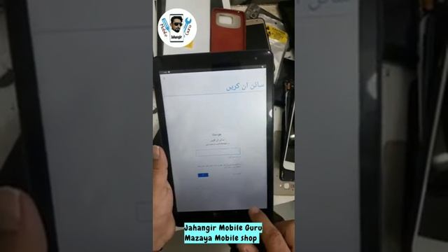 how to do Alcatel tab 8068 FRP bypass without PC android 8.1 last 2020 смотреть онлайн