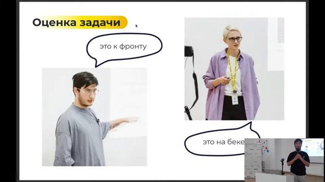 Неделя Oggetto. IT MeetUp. День 2 смотреть онлайн